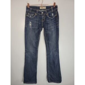 MEK Denim Oaxaca Women 26/34 Dark Wash Distressed Embroidered Bootcut Jeans